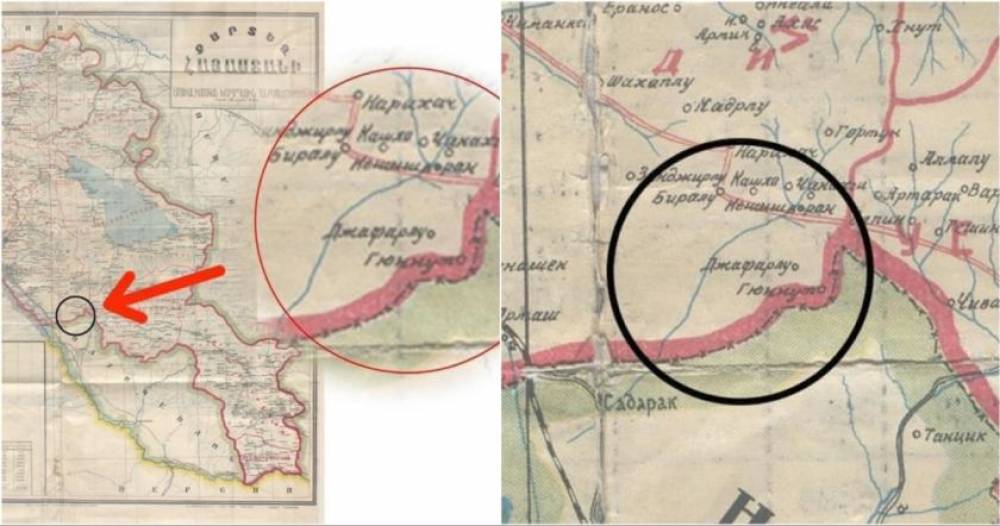 Տիգրանաշենն «անկլավի» կարգավիճակ չի ունեցել, այն պատմական հայկական գյուղ է․ պատմական փաստեր Տիգրանաշենի վերաբերյալ․ Արման Թաթոյան