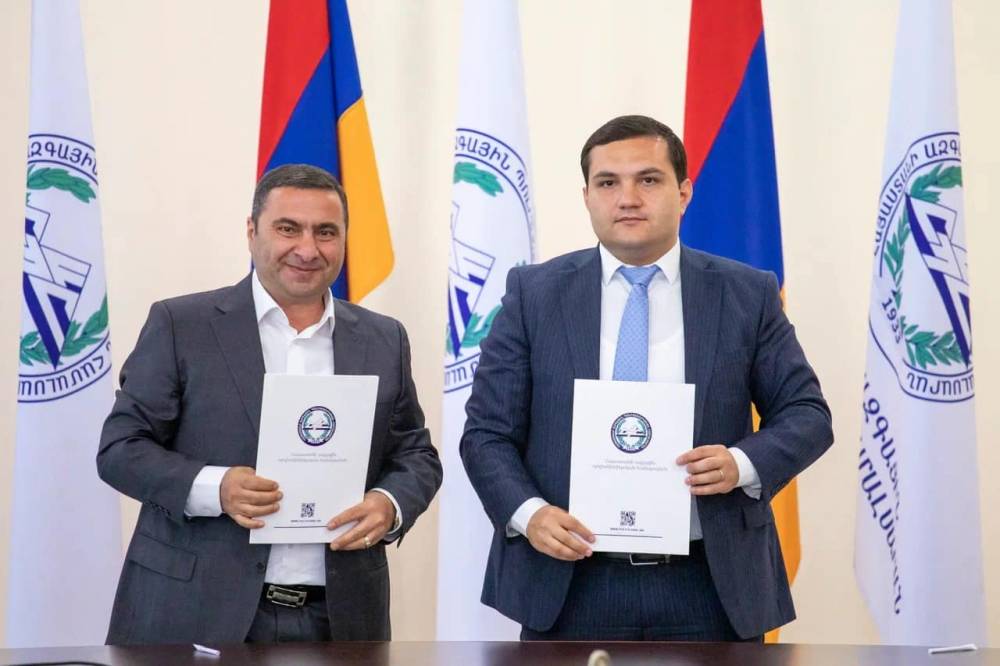 Պոլիտեխնիկի Լեռնամետալուրգիայի և քիմիական տեխնոլոգիաների ինստիտուտի մասնգիտական թիմը իրականացնելու է ոսկի-բազմամետաղային հանքավայրի արմատական վերագնահատում