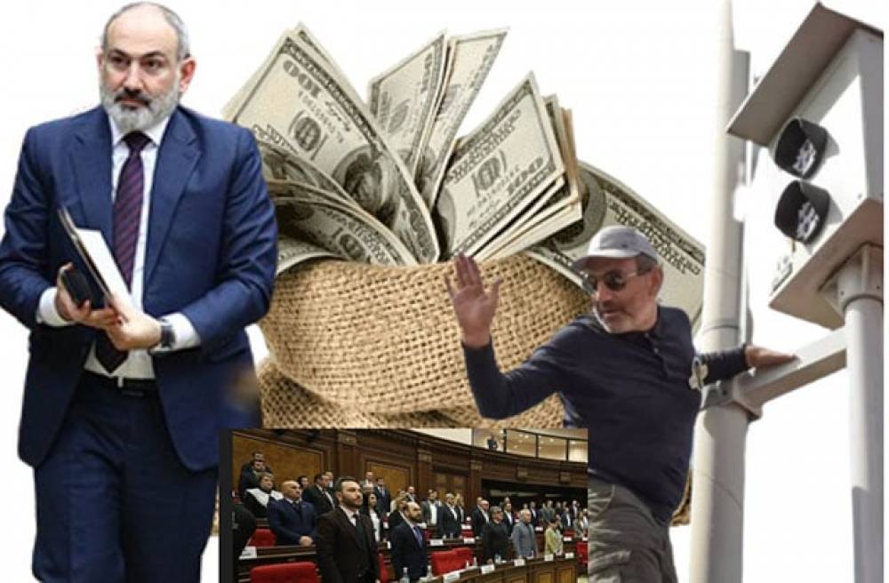Առևտրական, վարսավիր, բրոկեր, փոքր բիզնես ունեցող սիրելի’ ՀՀ քաղաքացի, քեզ էլի խաբեցին. դու հարկման մատերիալ ես