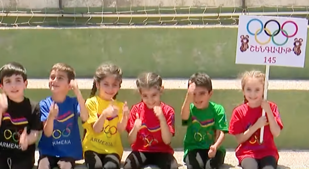 Նվերներ՝ Գ. Ծառուկյանի կողմից. ՀԱՕԿ-ը երեխաների համար մարզական տոն է կազմակերպել