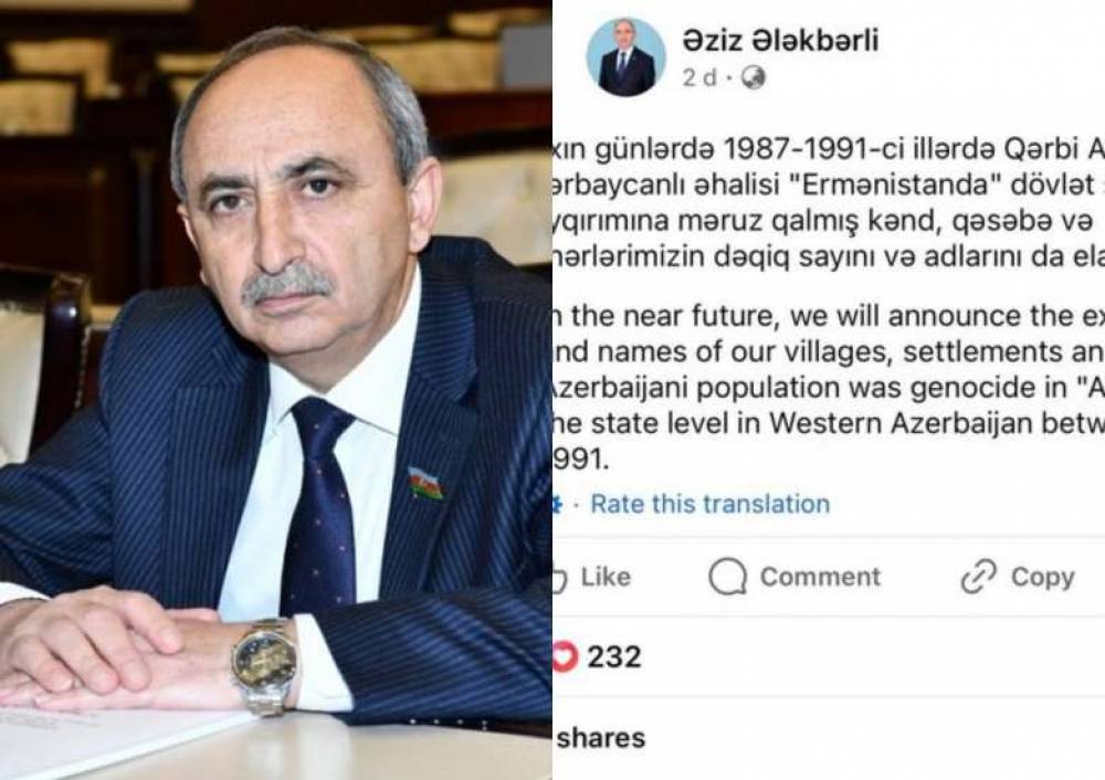 Ադրբեջանը սպառնում է 250․000 ադրբեջանցու անուն հրապարակել, որոնք, իբրև, ապրել են Հայաստանում․ նոր անակնկալներ են սպասվում