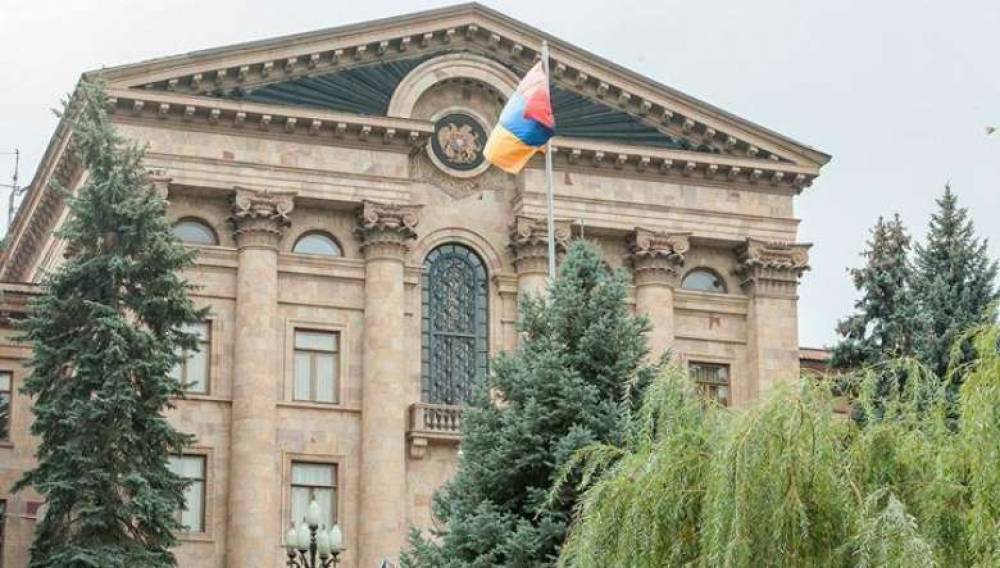 «Կառավարության հրաժարականի» ուղերձով արտահերթ նիստը կկայանա