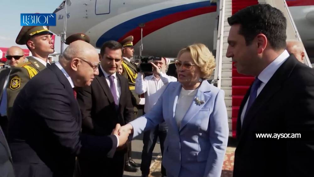 Վալենտինա Մատվիենկոն Երևանում է