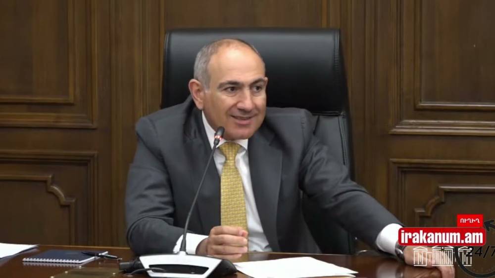 Էն ինչը, որ չկա, չկա, չկա, չկա, ինչի պատճառով է, որ չկա. Փաշինյանը՝ «չուլանի» ու հարկերի մասին