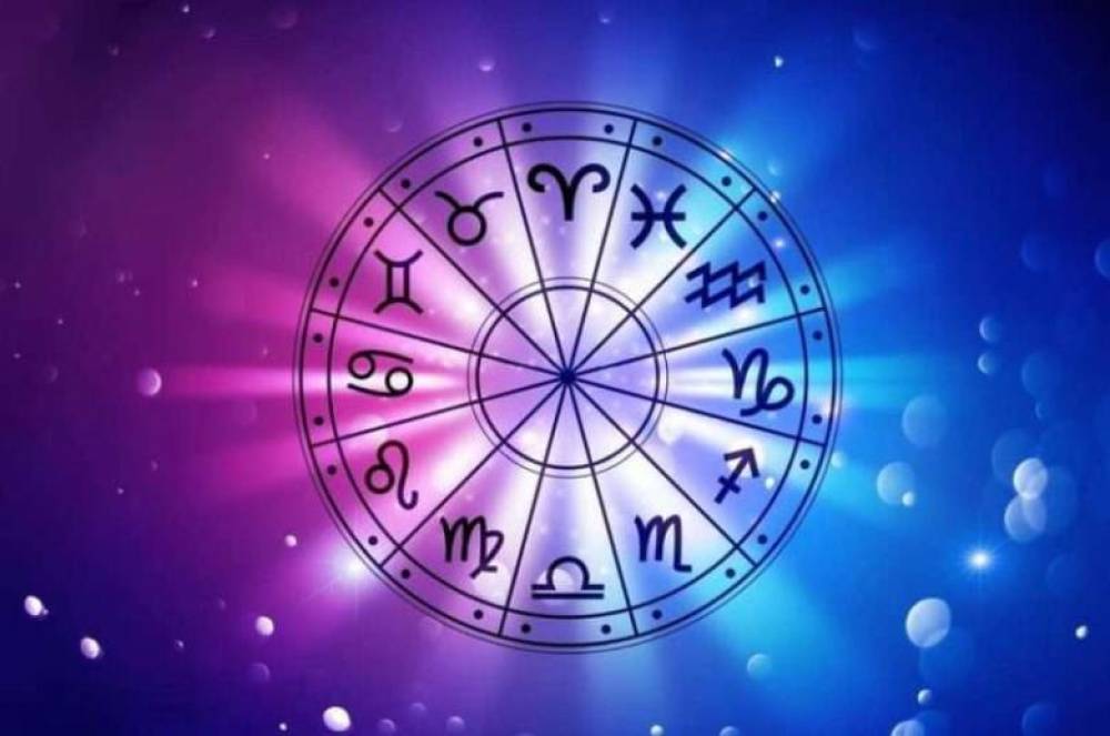 Հունիսի 15-ի աստղագուշակ