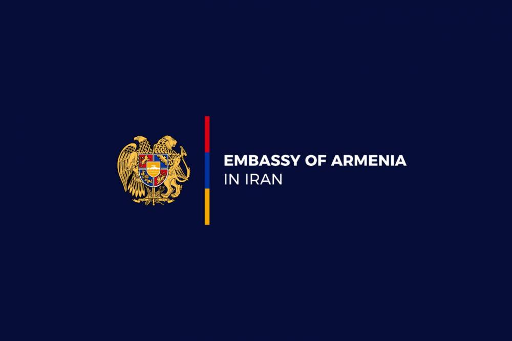 Հորդորում ենք ԻԻՀ տարածքում գտնվող ՀՀ քաղաքացիներին պահպանել զգոնություն