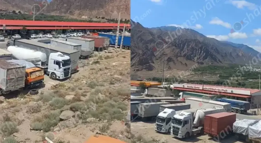 1000 բեռնատար չեն կարողանում մուտք գործել ՀՀ, իսկ իրանցի վարորդները և՛ մտնում, և՛ դուրս են գալիս