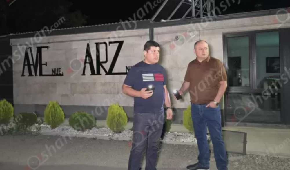 Վիճաբանություն և կրшկոցներ՝ «Avenue Arzni» հյուրատնում․ կան վիրավորներ