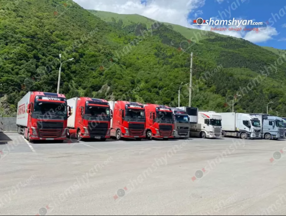 Լարսում բեռնատարներում տոննաներով միրգը փչանում է. ռուսական կողմը խոչընդոտում է. Ահազանգ
