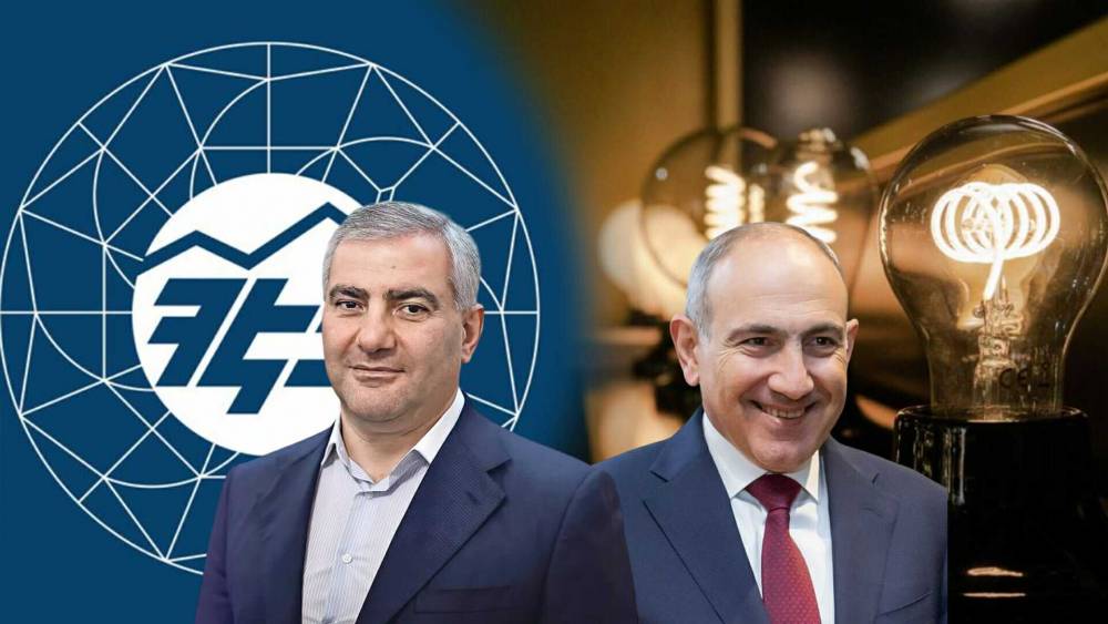 ՀԷՑ-ից պատասխանում են Փաշինյանին. արդյո՞ք Կարապետյանից «կխլեն»․ՈՒՂԻՂ