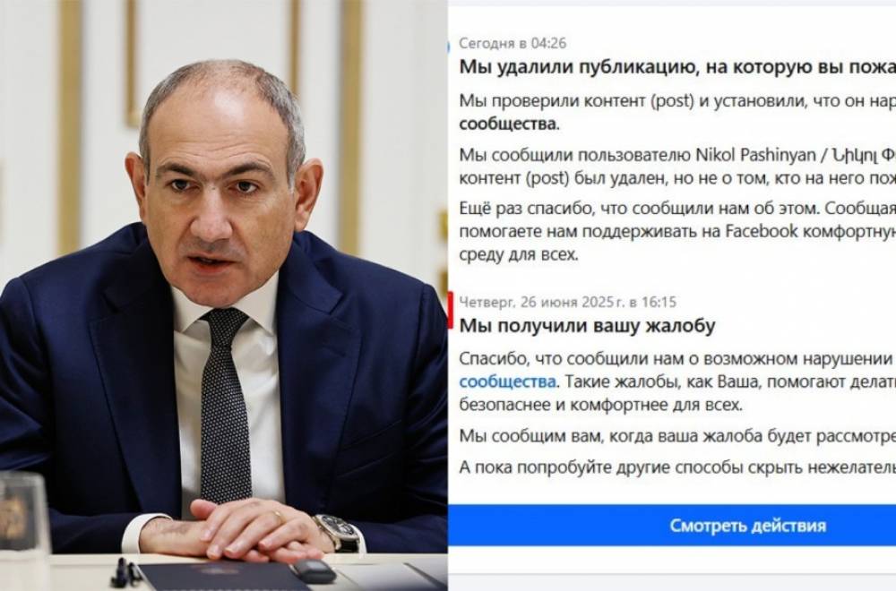 Ինչու Փաշինյանը որոշեց, որ չպետք է հայհոյախառն գրառումներ անի