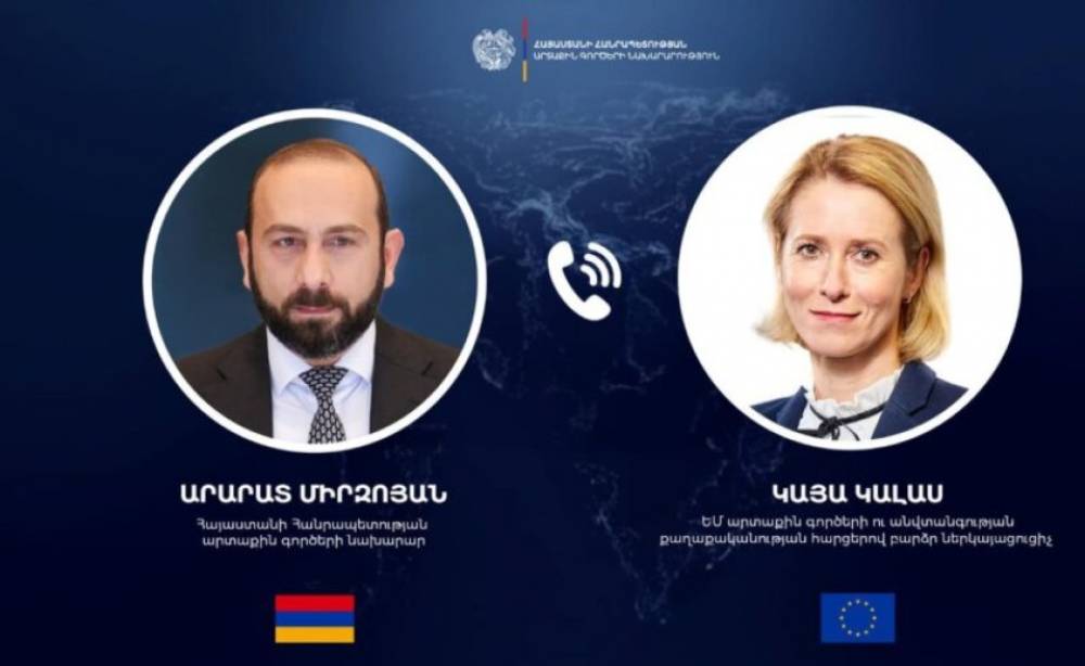 Միրզոյանը Կալասի հետ քննարկել է իրադրությունը տարածաշրջանում, այդ թվում՝ Իրանի հարցը