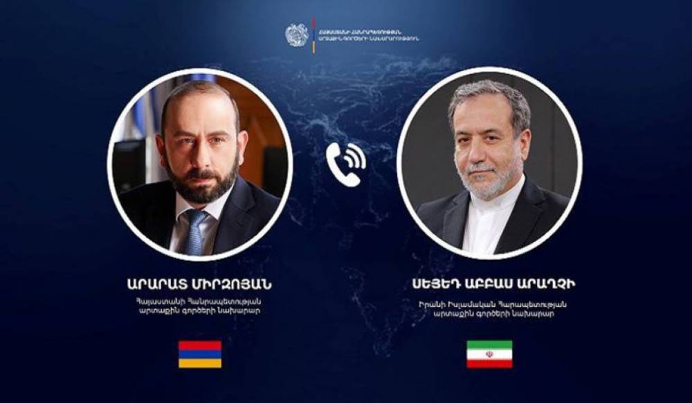 Արարատ Միրզոյանը հեռախոսազրույց է ունեցել Աբբաս Արաղչիի հետ