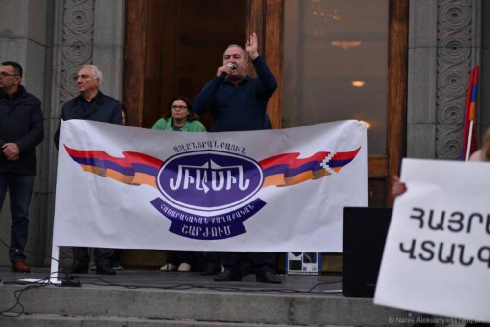 Համախմբվել համազգային պատարագի՝ ի չիք դարձնելով Փաշինյանի հակապետական, հակասահմանադրական ծրագրերը. «Միասին»