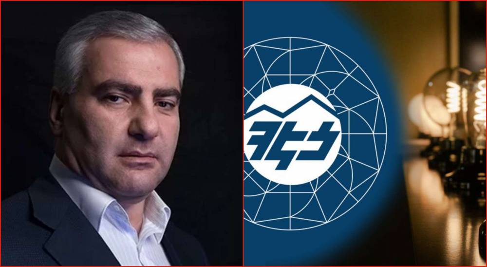 Մենք 2015-ին շատ մեծ սխալ ենք արել ՀԷՑ-ի վատ վիճակը չներկայացնելով