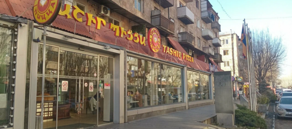 Կասեցվել է «Պիցցա Տաշիր»-ին պատկանող հանրային սննդի կետի արտադրական գործունեությունը