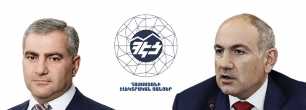 ՀԷՑ-ի պետականացումը միջազգային սկանդալ կդառնա. «Ժողովուրդ»