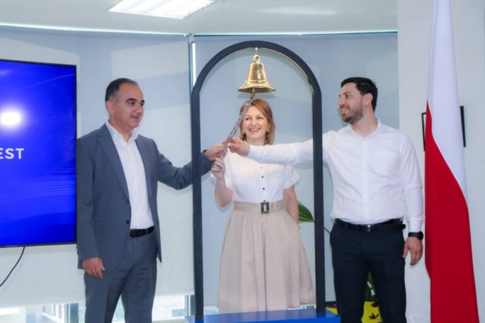 Ամերիաբանկի MyInvest հավելվածն ուղիղ հասանելիություն է ստացել AMXTrader առևտրային համակարգին