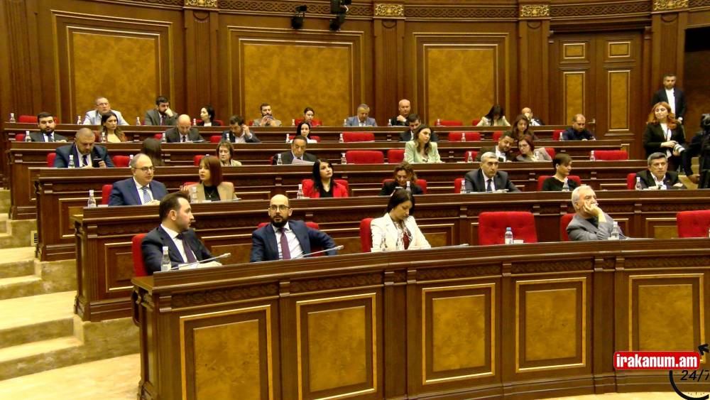 Ազգային ժողովիում թեժ ելույթներ են հնչում. ուղիղ