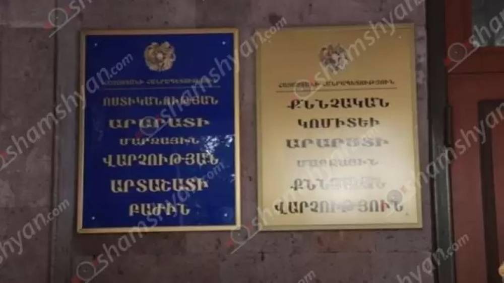 Արարատում 15-ամյա տղաների միջև վեճին միջամտել են նրանց հայրերն ու եղբայրը․ կա դանակահարված քաղաքացի