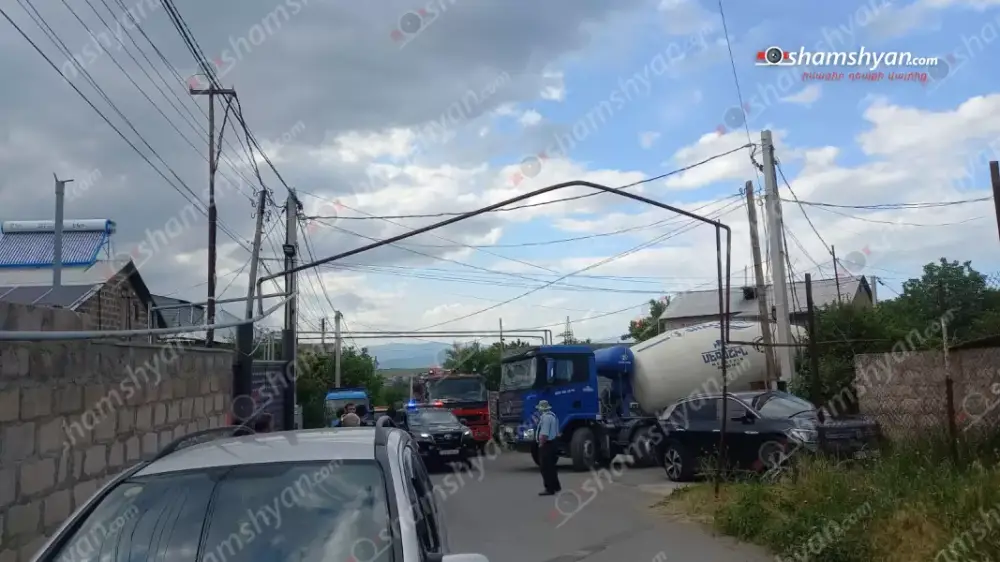 Բետոնախառնիչը բախվել է գազատար խողովակներին, կոտրել գազի մի քանի հաշվիչներ, սկսվել է արտահոսք