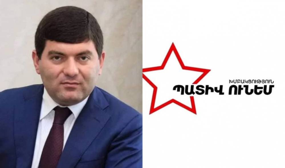 «Պատիվ ունեմ»-ը վարչապետի թեկնածու է առաջադրում Դավիթ Համբարձումյանին
