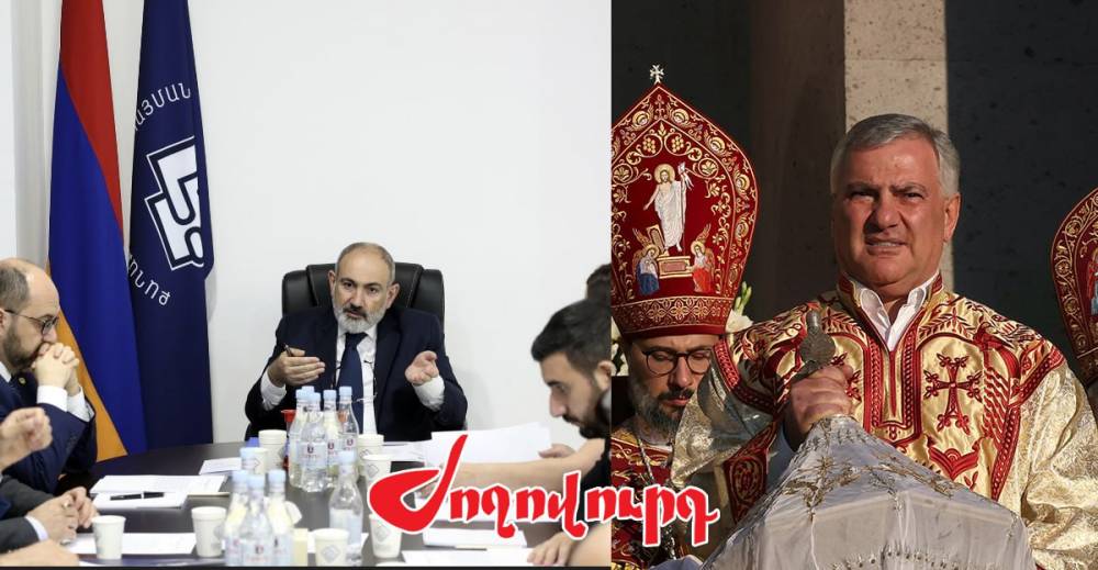 ՔՊ-ականներին հրահանգվել է Սամվել Կարապետյանին որակել «նախկին» ու սեւացնել այդ ոճով․ «Ժողովուրդ»