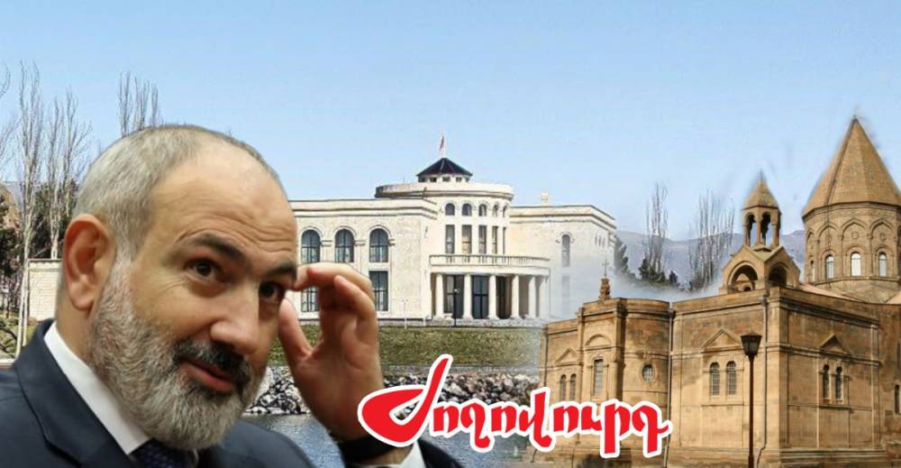 ՔՊ-ում սրբազան թեմաները դարձրել են հումորի առարկա. ի՞նչ էր կատարվում Սեւանի առանձնատանը հունիսի 1-ին․ «Ժողովուրդ»