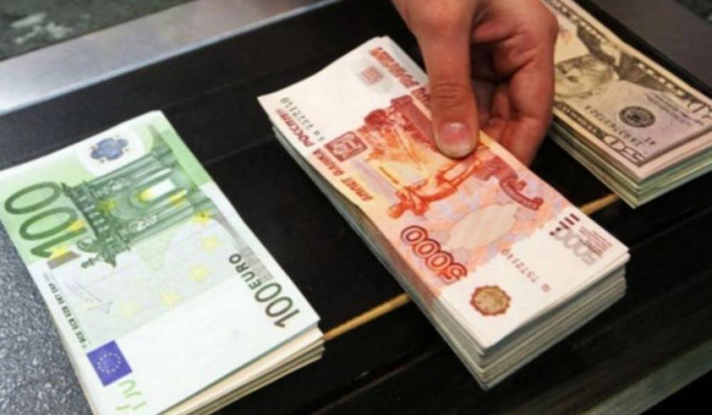 Հունիսի 30-ին փոխանակման կետերում ռուբլու և դոլարի փոխարժեքներն նվազել են, եվրոյինը՝ աճել
