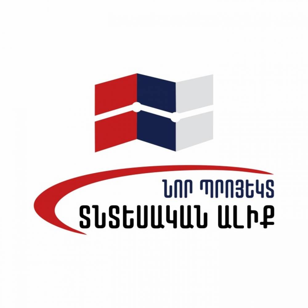 «Նոր պրոյեկտ. Տնտեսական ալիք» նախաձեռնության արձագանքը՝ Գագիկ Ծառուկյանի կողմից հնչեցված «Առաջարկ Հայաստանին» ծրագրին