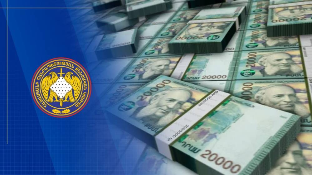 Վերականգնվել է պետությանը պատճառված 52 մլն դրամ վնասը