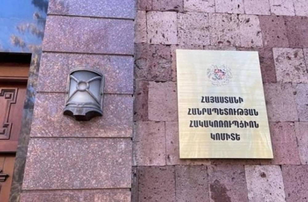 Հակակոռուպցիոն կոմիտեն բացահայտել է ընտրակաշառք տալու հերթական դեպքը (Տեսանյութ)