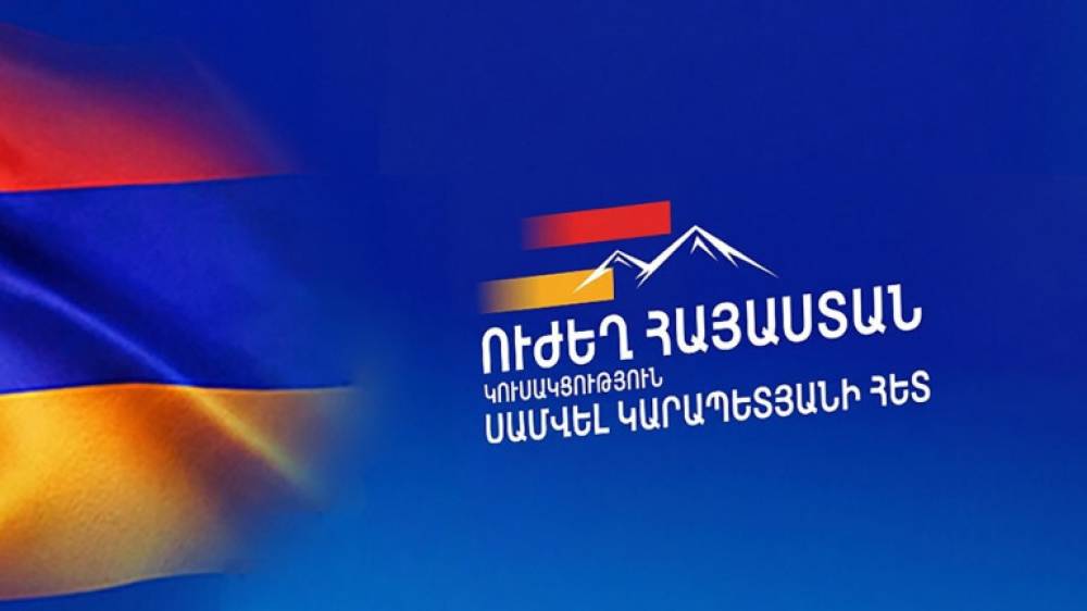 Դարբնիկում հաղթում է Ուժեղ Հայաստանը