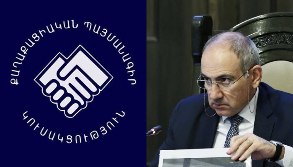 Իշխանության հույսը լրացուցիչ ցուցակնե՞րն են. «Հրապարակ»
