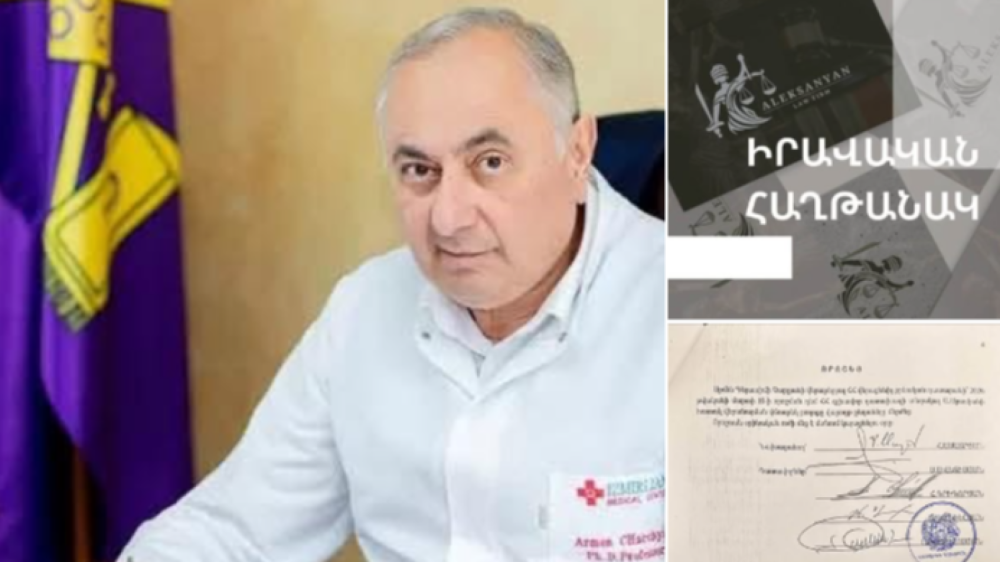 Բարձր դատական ատյանը ևս իր համաձայնությունն է հայտնել, որ Արմեն Չարչյանի աշխատասենյակում կատարված խուզարկությունը եղել է ոչ իրավաչափ. Փաստաբան