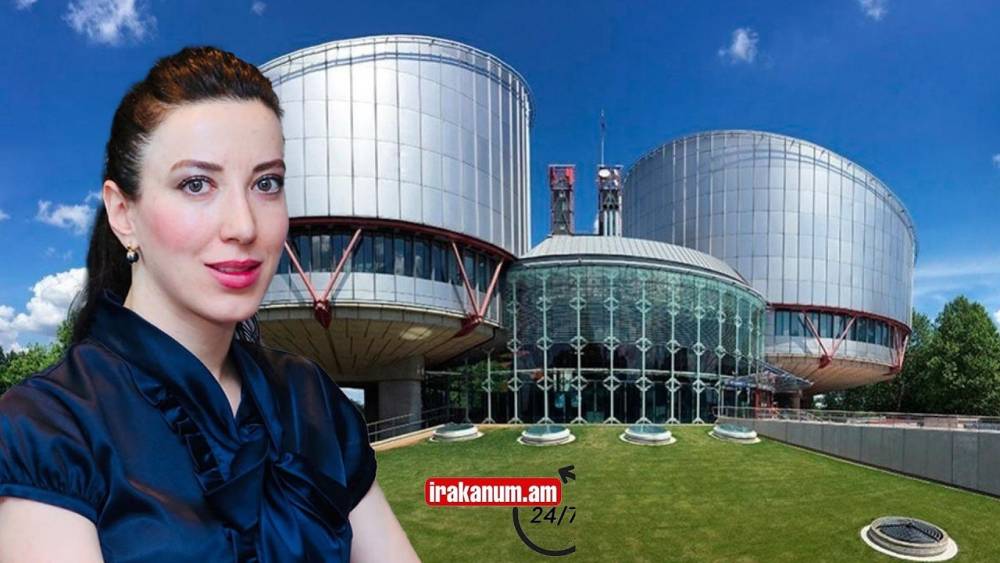 #ՈՒՂԻՂ․ ՄԻԵԴ-ը կարևոր վճիռ է կայացրել «Վ․ Թ․ և մյուսներն ընդդեմ Ադրբեջանի» գործով