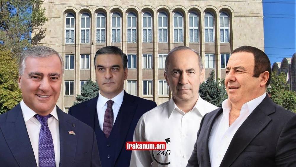 Հիմա. Թեժ իրավիճակ. ՍԴ-ն ընտրությունների հարցն է քննարկում