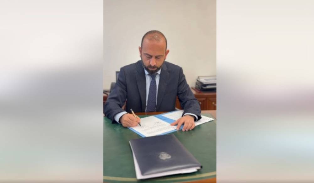 ԹՐԻՓՓ-ի վերաբերյալ ՀՀ-ԱՄՆ համաձայնագիրը ստորագրվեց․ ՀՀ ԱԳՆ