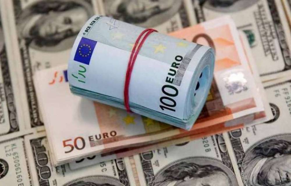 Տարադրամի փոխարժեքները հունիսի 20-ին