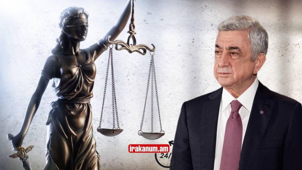 Հիմա. Սերժ Սարգսյանի գործով դատական նիստն է. ուղիղ