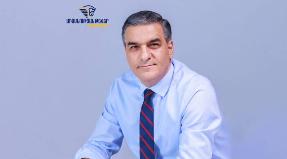 Մեր պատճառով իշխանափոխությունը չի տապալվի. Արման Թաթոյանի ուղերձը (Տեսանյութ)