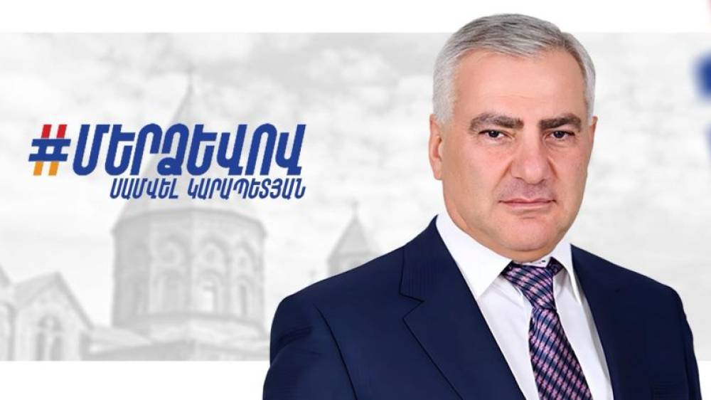 #ՀՐԱՏԱՊ. ՍԱՄՎԵԼ ԿԱՐԱՊԵՏՅԱՆԸ ՀԱՆԴԵՍ Է ԳԱԼԻՍ ՀԱՅՏԱՐԱՐՈՒԹՅԱՄԲ