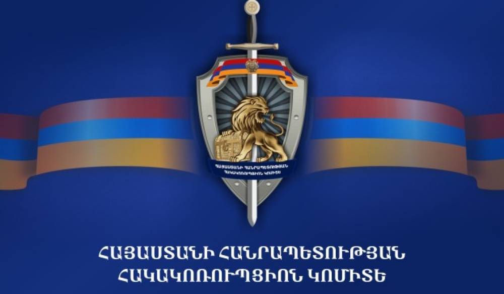 Եվս 4 անձ ձերբակալվել է ընտրակաշառք տալու, ստանալու նոր դեպքերով. Հակակոռուպցիոն կոմիտե (Տեսանյութ)
