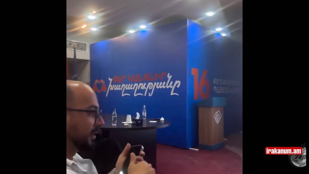 Ինչ է կատարվում այս պահին ՔՊ-ի շտաբում․ ինչ կանխատեսումներ են անում