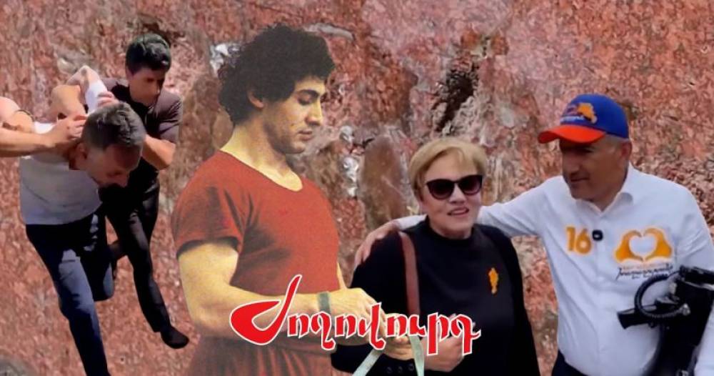 Գյումրու «Մայր Հայաստան» հուշահամալիրում վանդալիզմի հեղինակը աշխարհահռչակ ծանրորդ Յուրի Վարդանյանի քրոջ որդին է. մայրը մեկ ամիս առաջ Փաշինյանին շնորհակալություն էր հայտնում