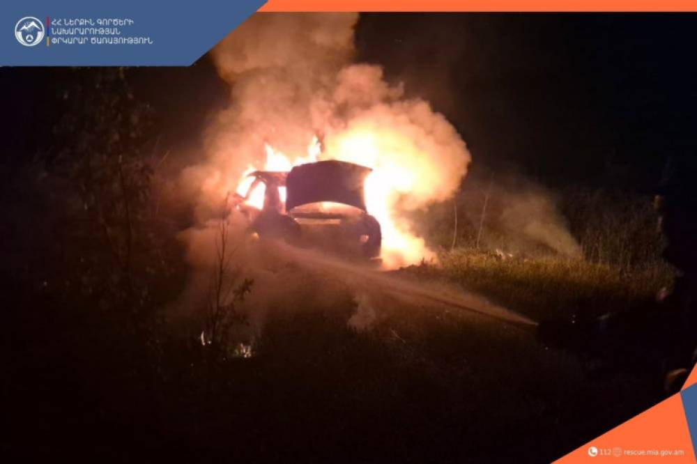 Սպիտակ-Գյումրի ճանապարհին մեքենա է այրվել