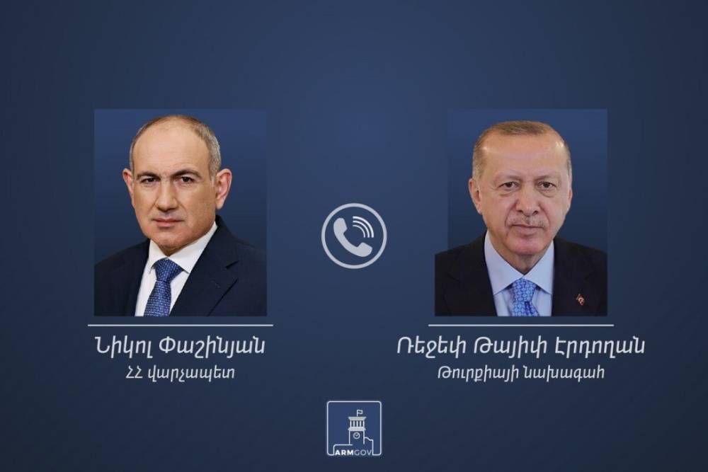 Նոր մանրամասներ՝ Փաշինյան-Էրդողան հեռախոսազրույցից․ ՀՀ կառավարությունն է հայտնում