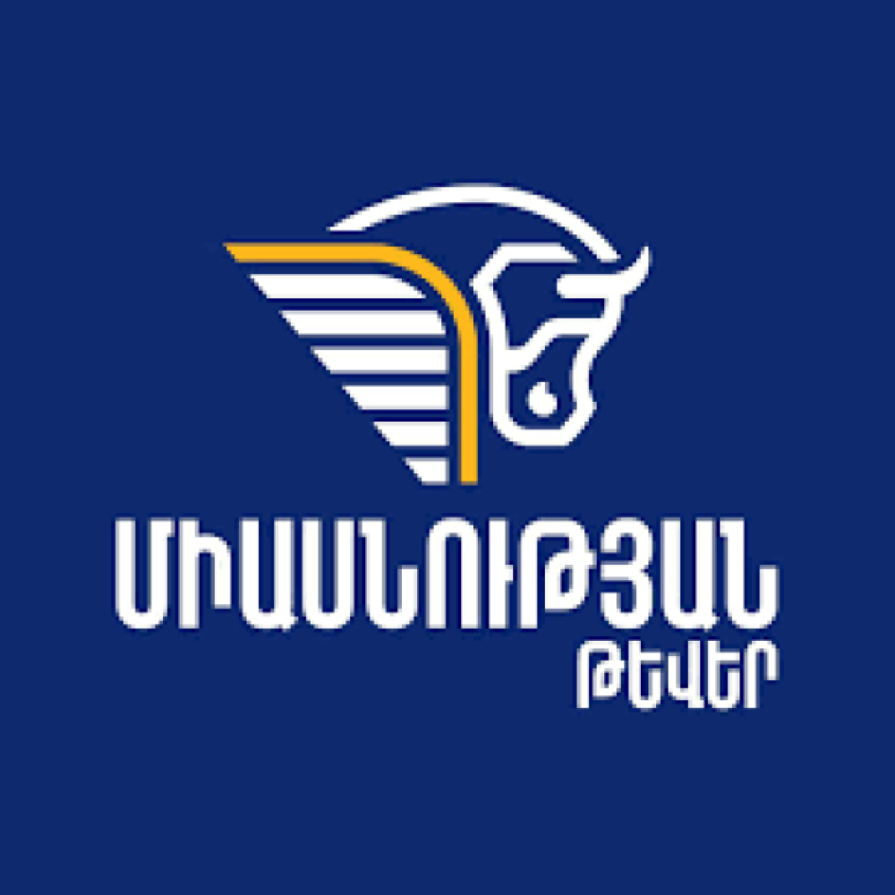 Թիվ 36 դպրոցի ուսուցիչներին համայնքապետարանից հանձնարարել են գնալ ՔՊ-ի հավաքին, հակառակ դեպքում՝ գրել ազատման դիմումներ