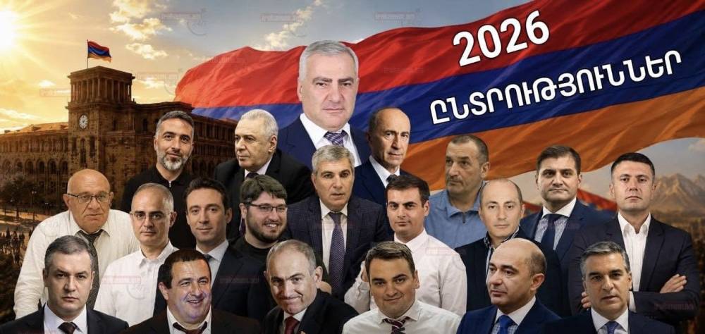 42 ընտրատեղամասերի  նախնական արդյունքների ամփոփմամբ ստանում ենք հետևյալ պատկերը