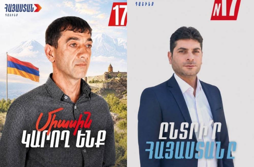«Հայաստան» դաշինքի պատգամավորի թեկնածուներից Ռուսլան Բարսեղյանը կալանավորվեց, իսկ Ասատուր Քոչարյանի նկատմամբ կիրառվեց տնային կալանքը